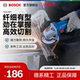 博世角磨机切割开槽抛光打磨机电动手持小型磨光多功能工具GWS800