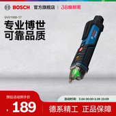 1000 博世测电笔非接触式 专业电工检测仪可视化电压测试仪GVD