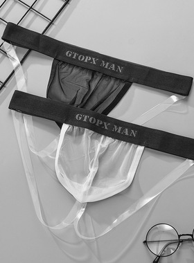 GTOPX MAN 透明带新款士个性冰丝丁字内裤前凸情趣性感男士内裤