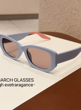 Y2K复古蓝色方形墨镜女2025新款糖果色拍照显脸小太阳眼镜高级感