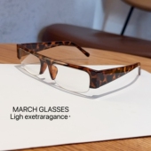 2026李沁赵今麦同款 眼镜框TR90半框眉线窄框防蓝光近视眼镜架男女