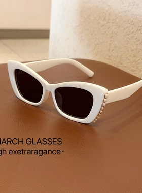 欧美风珍珠猫眼墨镜女夏2024新款潮个性太阳镜防紫外线高级感ins