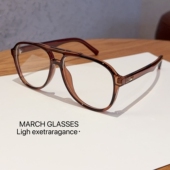 复古大框高智感茶框素颜眼镜大脸显瘦防蓝光可配度数近视平光镜女