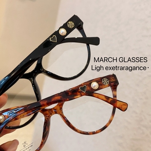 珍珠爱心山茶花平光眼镜架可配近视眼镜显脸小猫眼镜框热推潮 新款