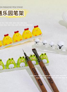 美甲笔架亚克力超萌卡通笔架