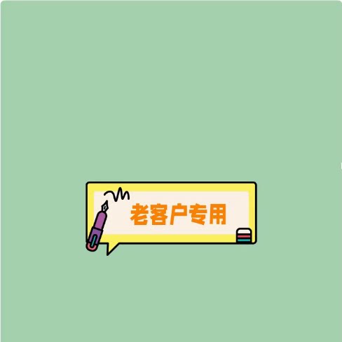 XHHX