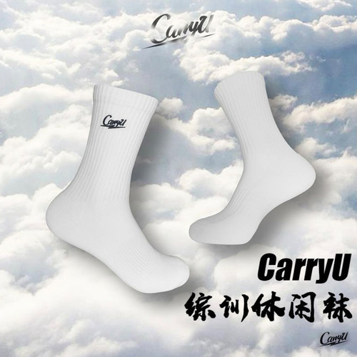 白色运动袜毛巾底休闲高筒袜子
