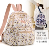 Модный рюкзак, сумка для путешествий для путешествий, для среднего возраста, ткань оксфорд