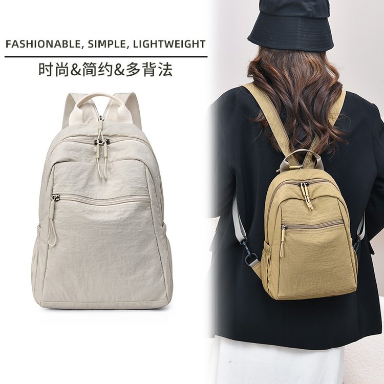 多功能两用胸包男女户外出行旅行轻便小型双肩包运动登山包斜挎包