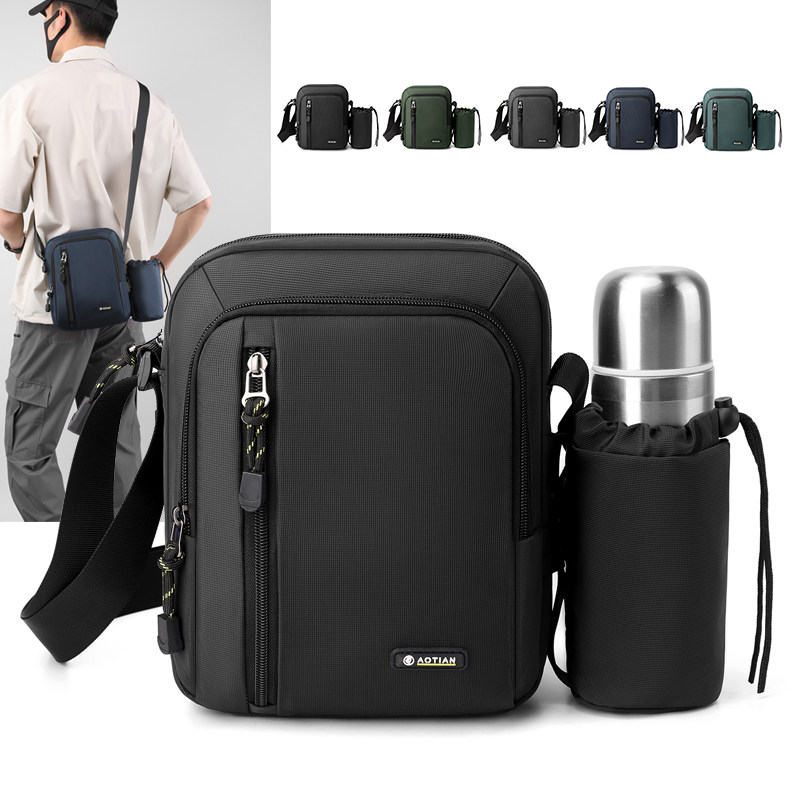中老年人男士爸爸牛津布休闲轻便可拆卸水壶水杯单肩包旅游斜挎包