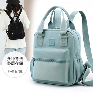 2025新款韩版时尚女士牛津布轻便小双肩包妈妈咪旅游旅行手提包潮