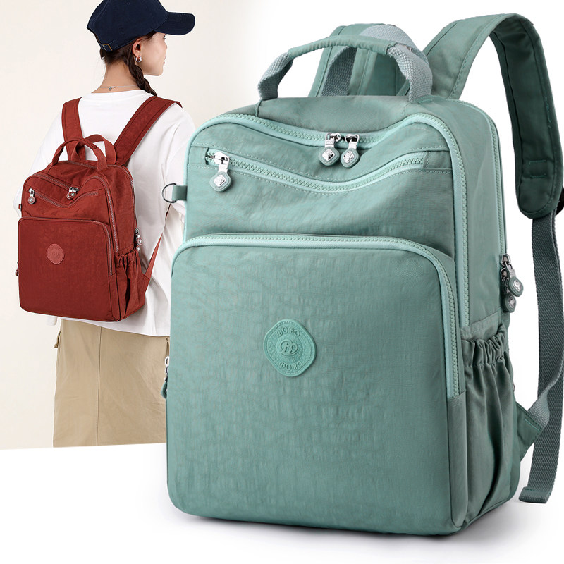 博卜男女双肩包轻便多层学生电脑书包旅行容量大可插旅行箱杆背包,箱包皮具/热销女包/男包,双肩背包,淘宝优惠券,粉丝福利购,淘宝优惠卷