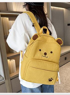 高颜值可爱卡通双肩包初中女孩高中学生书包萌休闲旅游轻便小背包