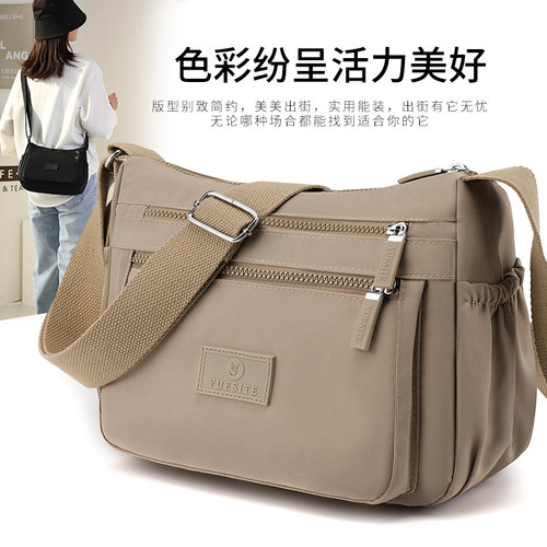 越思特帆布单肩包多层大容量