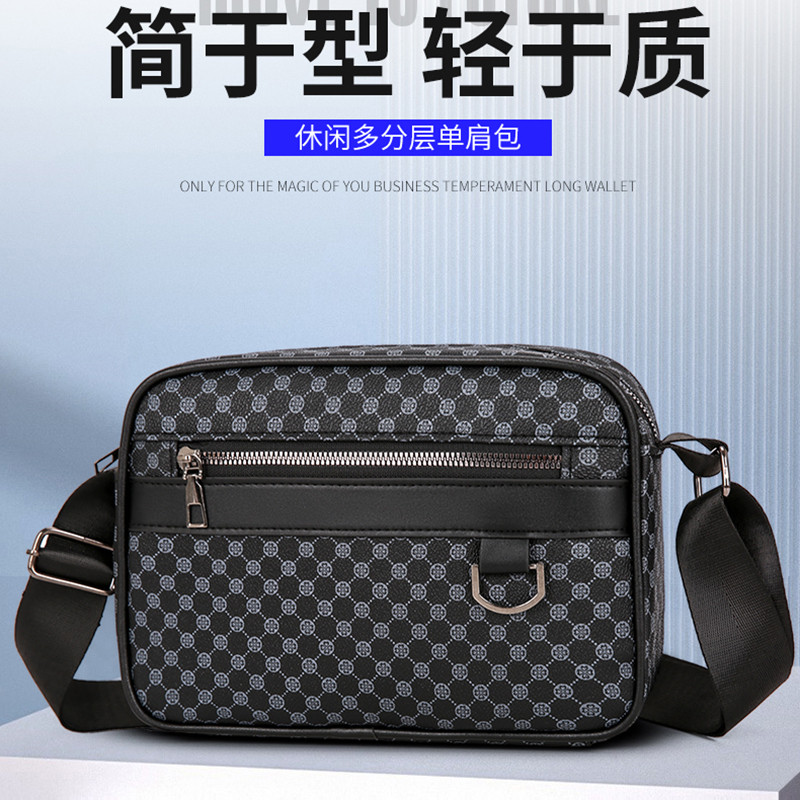 新款潮流潮牌男士休闲格子单肩包韩版皮质斜挎包时尚小方包小背包,箱包皮具/热销女包/男包,男士包袋,淘宝优惠券,粉丝福利购,淘宝优惠卷