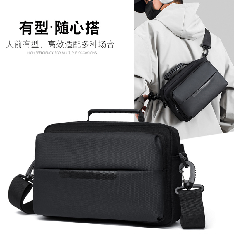 日系简约单肩包男士休闲横款斜挎包防水潮流相机包商务邮差包胸包