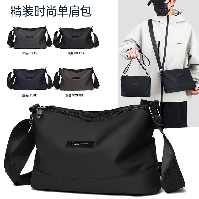 韩版时尚男士潮牌ins轻便三层单肩包日常上班通勤斜挎包百搭背包,箱包皮具/热销女包/男包,男士包袋,淘宝优惠券,粉丝福利购,淘宝优惠卷