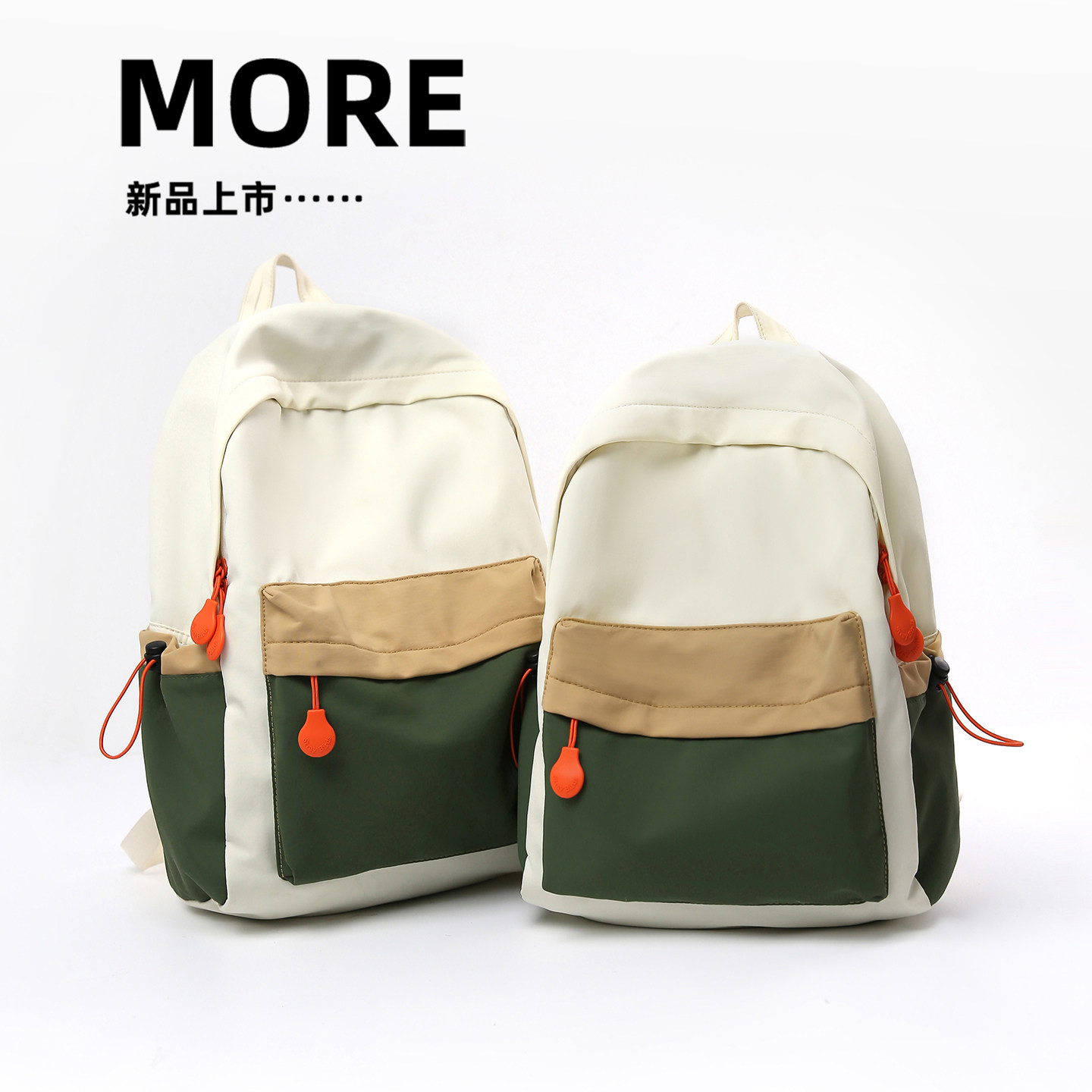 男士轻便户外旅行背包女生防水徒步登山双肩包百搭大学生电脑书包,箱包皮具/热销女包/男包,双肩背包,淘宝优惠券,粉丝福利购,淘宝优惠卷