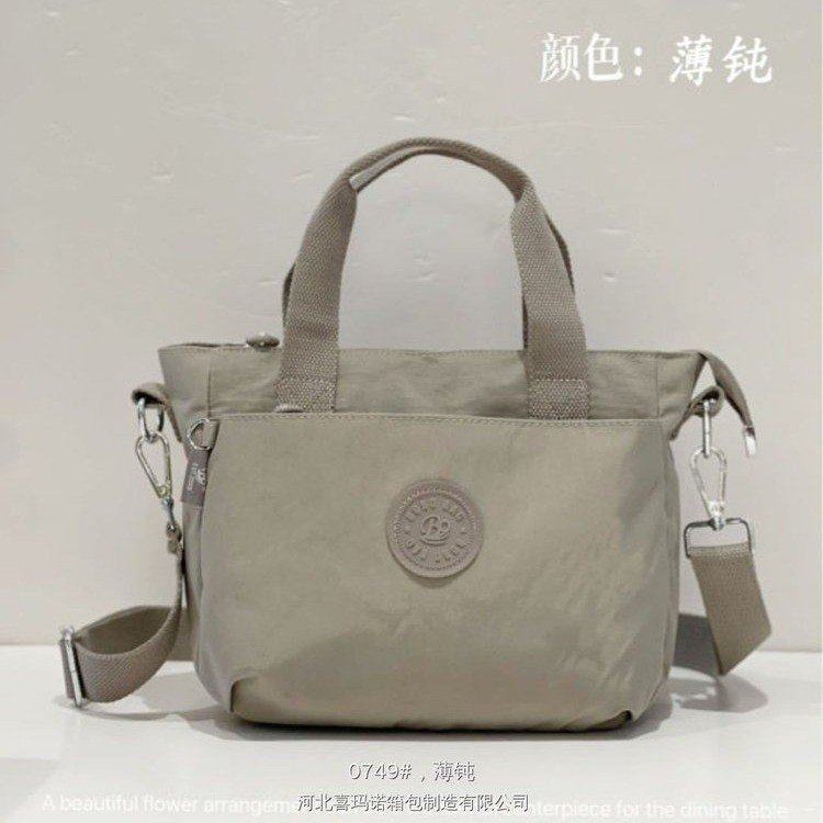 博卜BoBo0749水洗帆布手提斜挎菜篮子上班休闲简约多隔层大单肩包