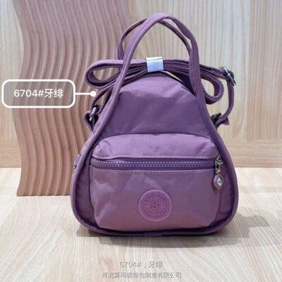 高级感女士博卜BoBo水洗帆布潮牌葫芦手提手拎包单肩包斜挎手机包