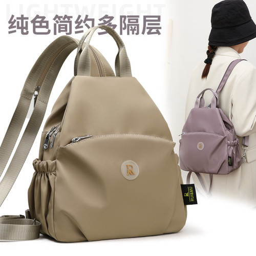 新款迷你小背包双肩包女士轻奢设计感小众大容量防水女生出游胸包