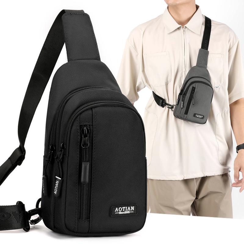 新款小包奥天20829#2024年夏季