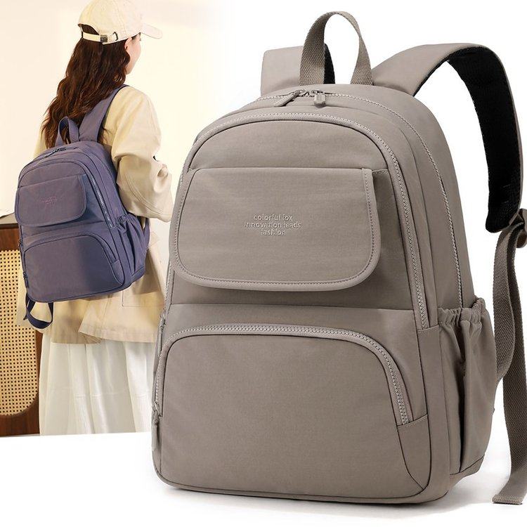 2026新款女士高级感简约纯色帆布通勤上班日常双肩包旅行户外背包,箱包皮具/热销女包/男包,双肩背包,淘宝优惠券,粉丝福利购,淘宝优惠卷