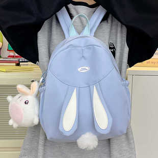 高颜值可爱兔耳朵双肩包女小号女孩儿童小书包出游旅行学生小背包