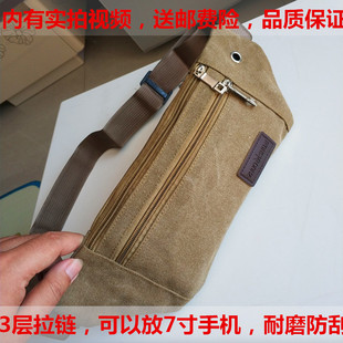 男士 薄款 工地干活帆布结实耐磨腰包大贴身运动休闲工作女士手机包