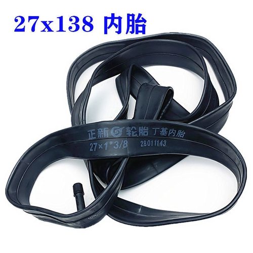 正新27x13/8内胎行车内胎