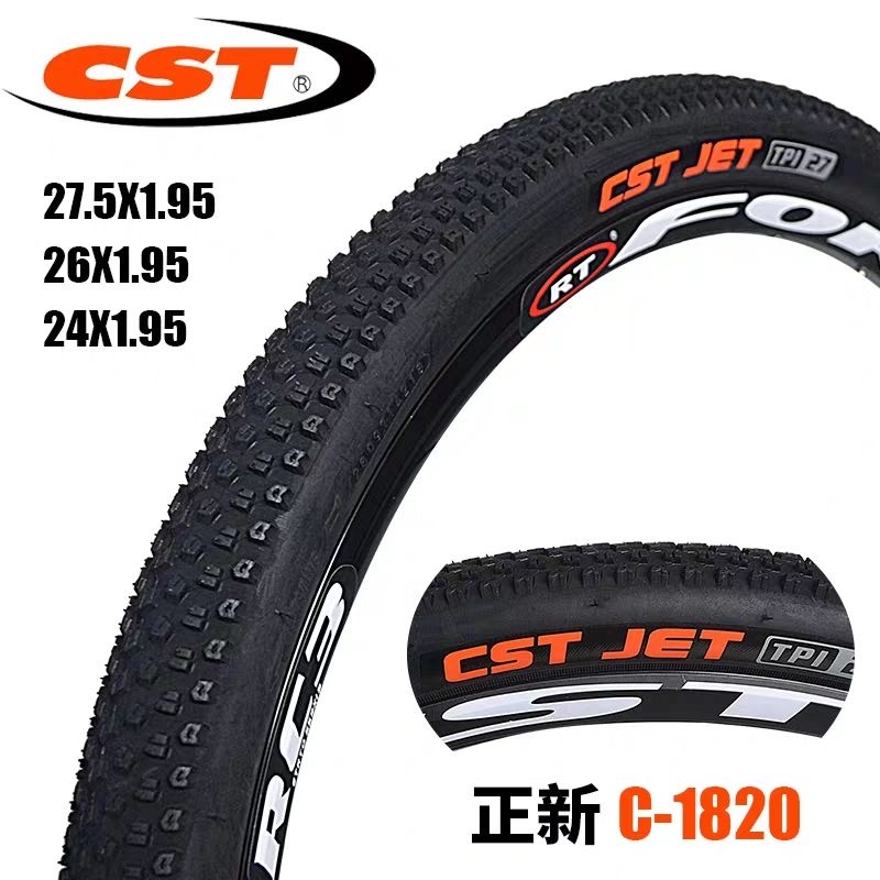 CST正新山地车自行车轮胎