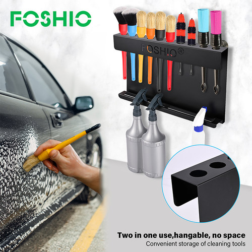 FOSHIO汽车美容工具置物架
