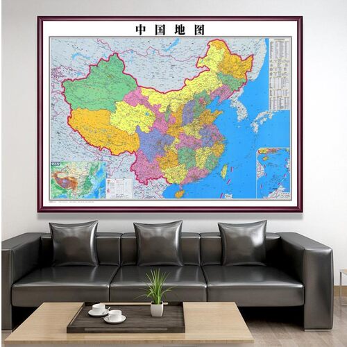 带框装裱地图挂画办公家居可定制