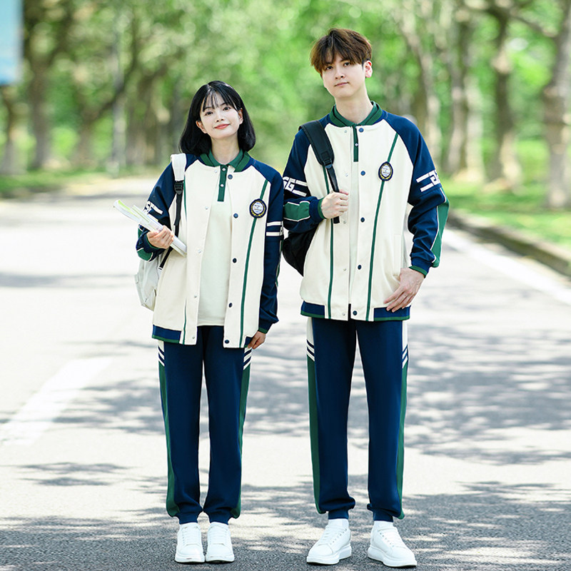 班服初中生高中生小学生套装春秋季学生运动会团队服装三件套定制