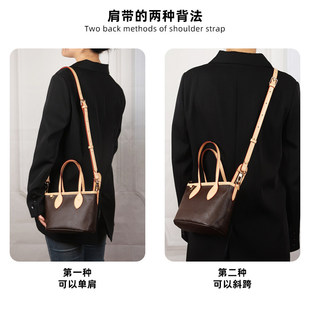 JIC皮兴手工坊适用lv neverfull bb改造肩带斜挎菜篮子包带内胆配