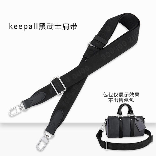 JIC适用于于keepall250