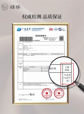 JIC适用于lv graceful肩带改造腋下替换变色皮植鞣革包带内胆包配