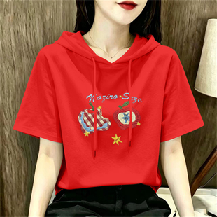 带帽短袖t恤女装2026新款夏装连帽高级时尚帽衫卫衣女士洋气上衣
