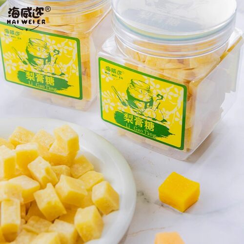 海威迩梨膏糖清凉零食小吃