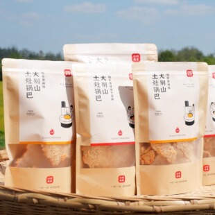 小村故食大别山土灶锅巴 童年味道农家手工制作香辣梅干菜味零食