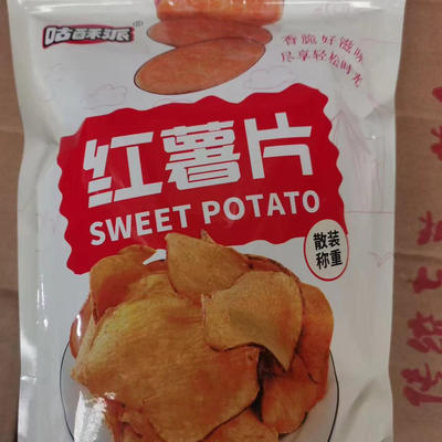 咕酥派红薯地瓜干脆片休闲零食