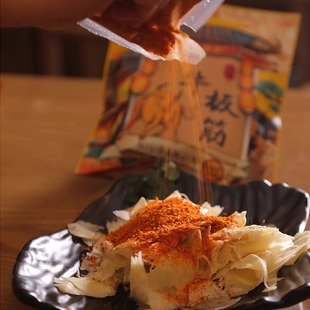 寒土清供自拌牛板筋250g 2袋吉林省吉林市生产吉林市发货