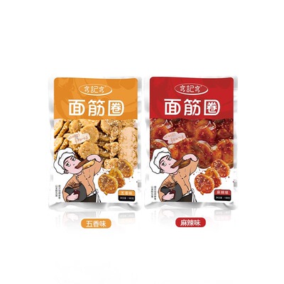 弯记弯面筋圈解馋高蛋白烤面筋