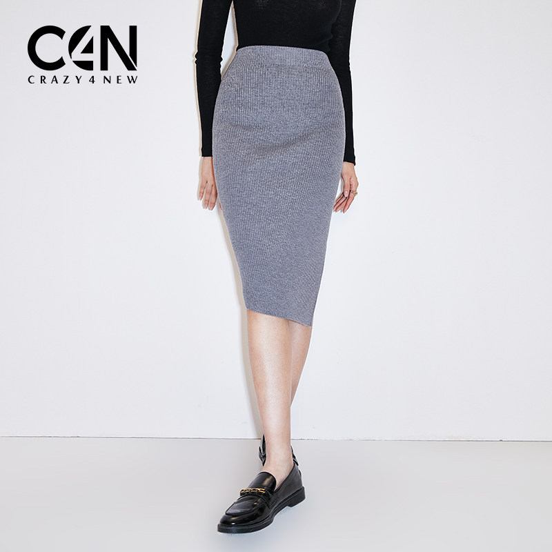 现货C4N 我为新品狂 针织斜底开叉半裙 Bertha|msdalam kategori Butik wanita / wanita, skirt - dari Buy2taobao.com untuk memberikan perkhidmatan ejen Taobao profesional membeli