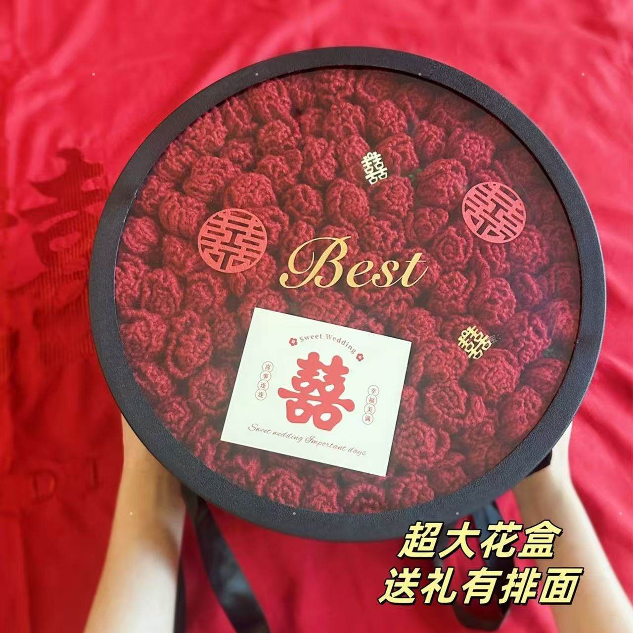 玫瑰花毯子包装盒防水圆形礼盒透明鲜花礼盒水果包装盒礼盒空盒子