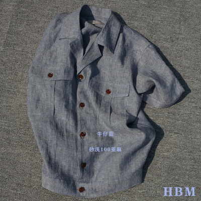 HBM100麻短袖衬衫男翻领工装风日系牛仔蓝古巴领短上衣男女通用