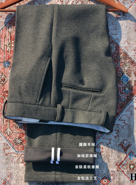 HBM 秋冬新款重磅加绒针织西裤深灰色醋酸羊绒弹力直筒九分长裤男