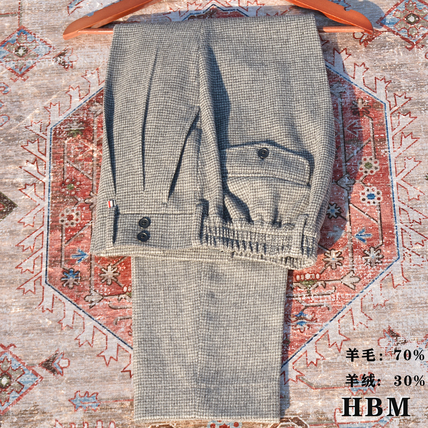 HBM新款灰色千鸟格羊绒修身西裤男中腰薄款小直筒九分长裤 可定制