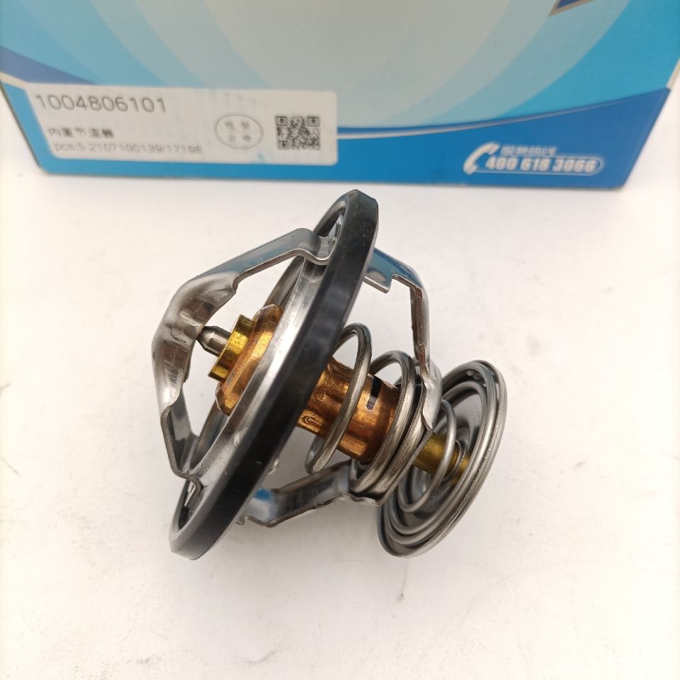 潍柴原厂WP8 WP13卡车85度节温器芯调温器芯节温器总成1004806101
