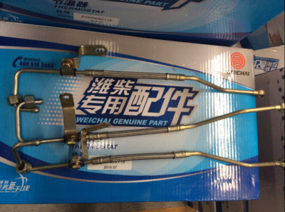 潍柴发动机EVB进油长管WP10 290马力336马力缸盖到缸体管原厂配件